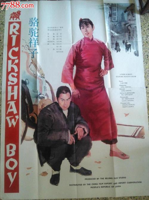 大阪芸術大学学历认证办理